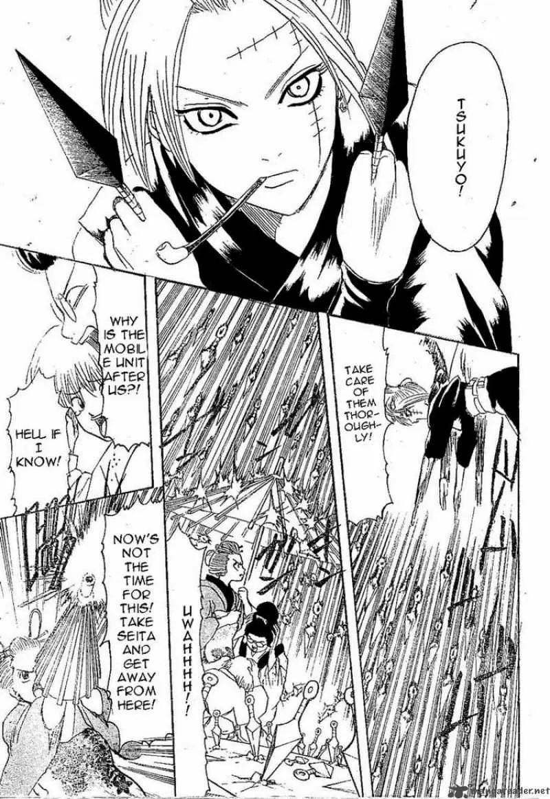 Gintama - Capítulo 211 - Página 13 - LectorTMOo