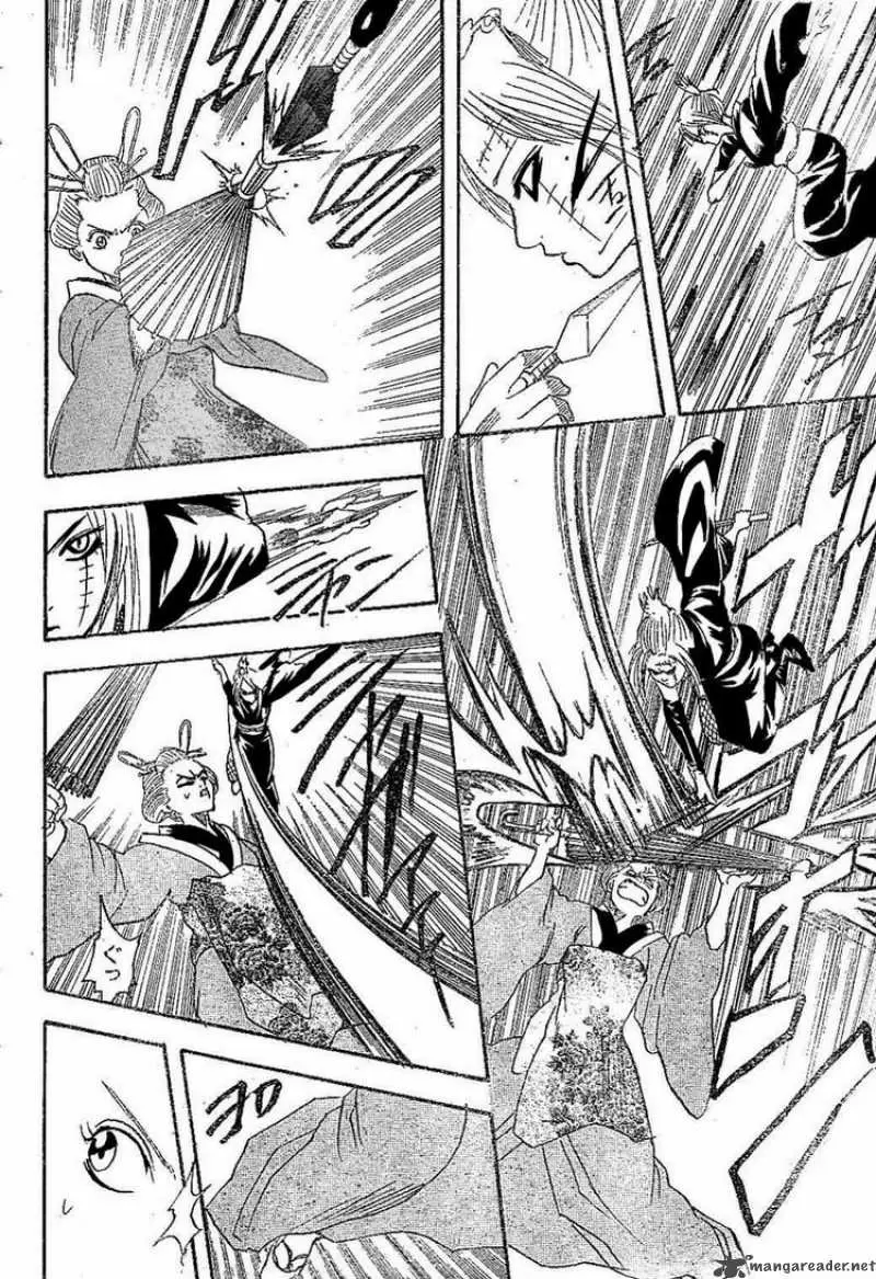Gintama - Capítulo 211 - Página 14 - LectorTMOo