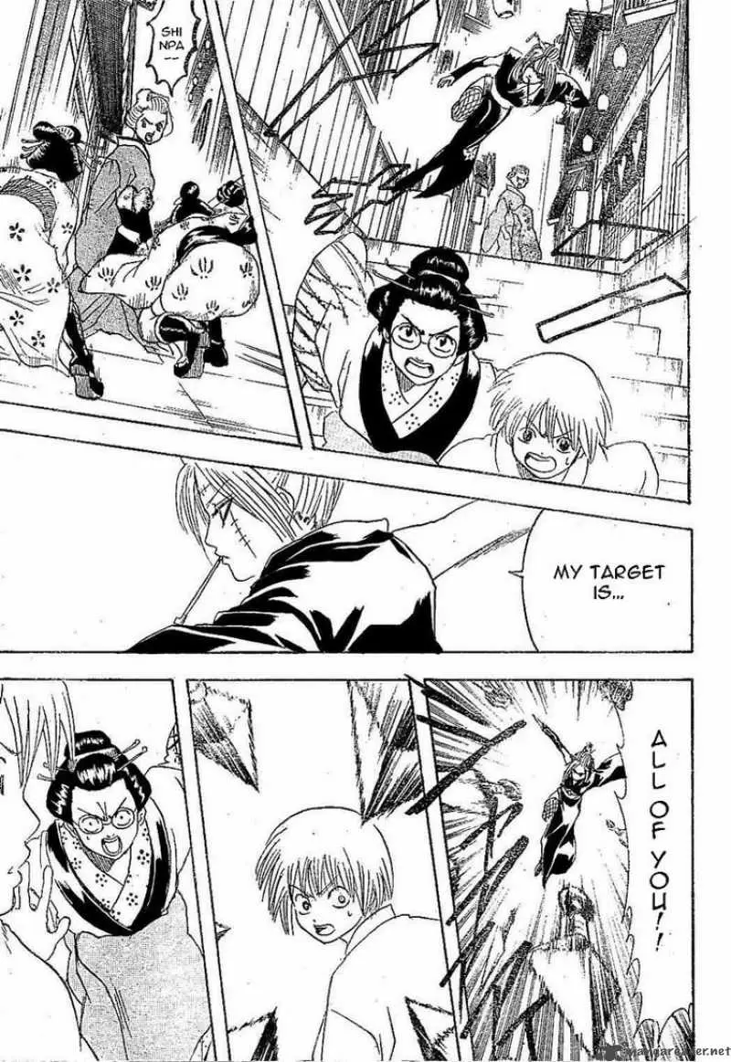 Gintama - Capítulo 211 - Página 15 - LectorTMOo