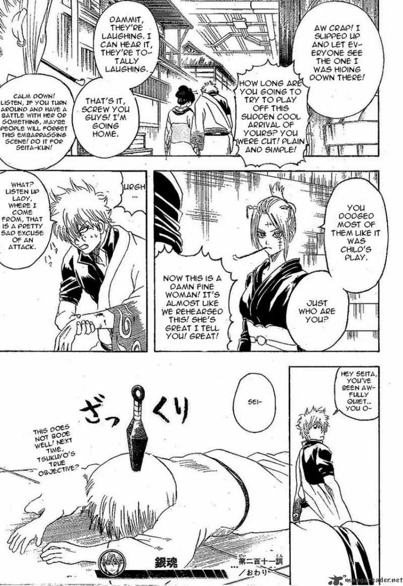 Gintama - Capítulo 211 - Página 19 - LectorTMOo