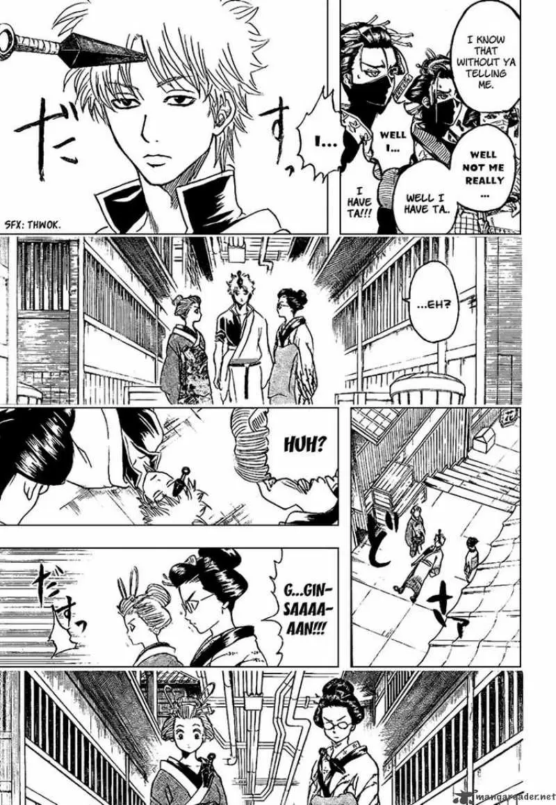 Gintama - Capítulo 212 - Página 5 - LectorTMOo