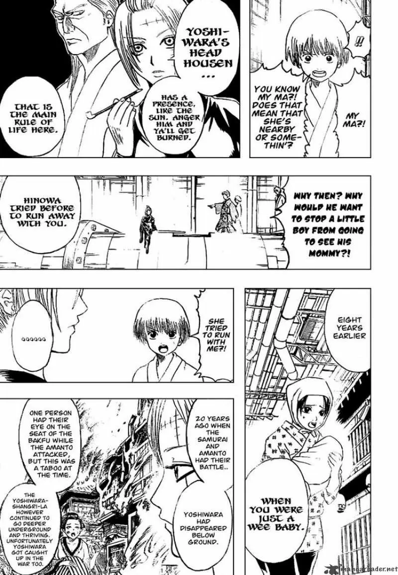 Gintama - Capítulo 212 - Página 9 - LectorTMOo