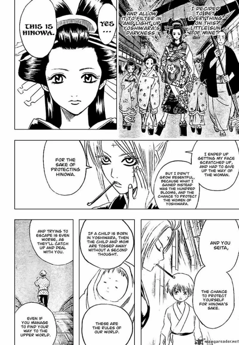 Gintama - Capítulo 212 - Página 16 - LectorTMOo