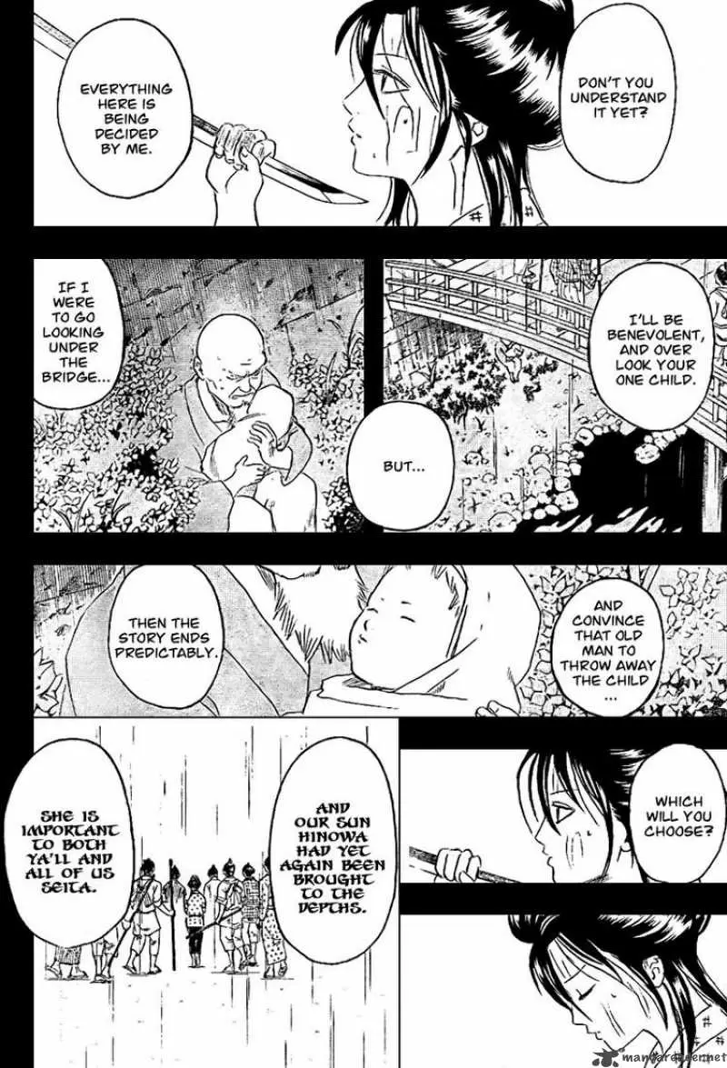 Gintama - Capítulo 212 - Página 18 - LectorTMOo