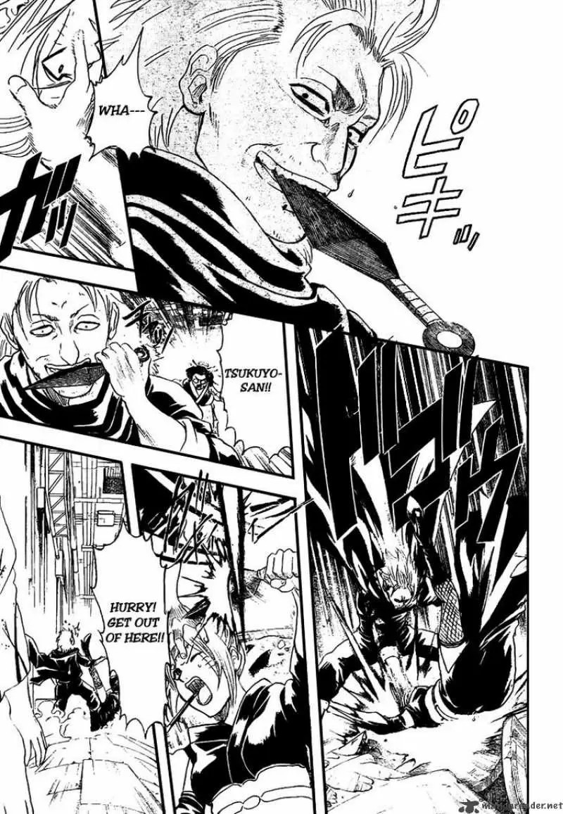 Gintama - Capítulo 213 - Página 5 - LectorTMOo