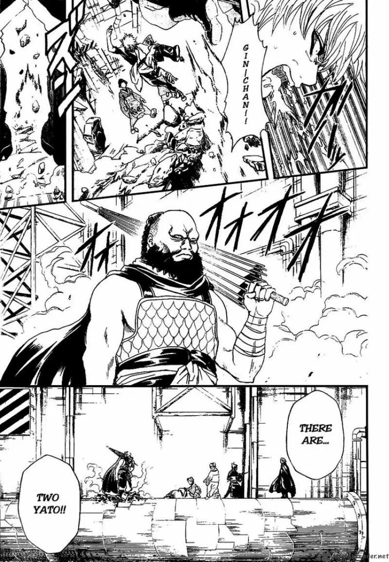 Gintama - Capítulo 213 - Página 7 - LectorTMOo
