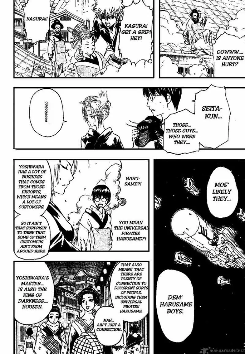 Gintama - Capítulo 213 - Página 15 - LectorTMOo