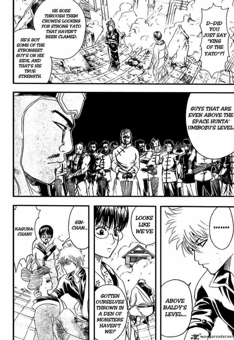 Gintama - Capítulo 213 - Página 17 - LectorTMOo