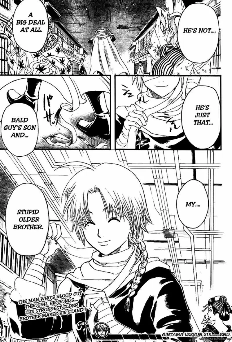 Gintama - Capítulo 213 - Página 18 - LectorTMOo