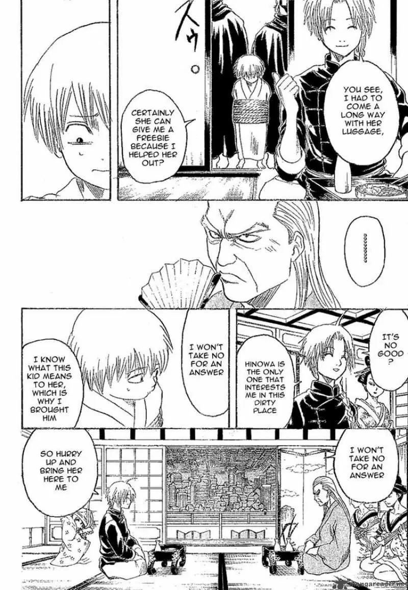 Gintama - Capítulo 214 - Página 4 - LectorTMOo