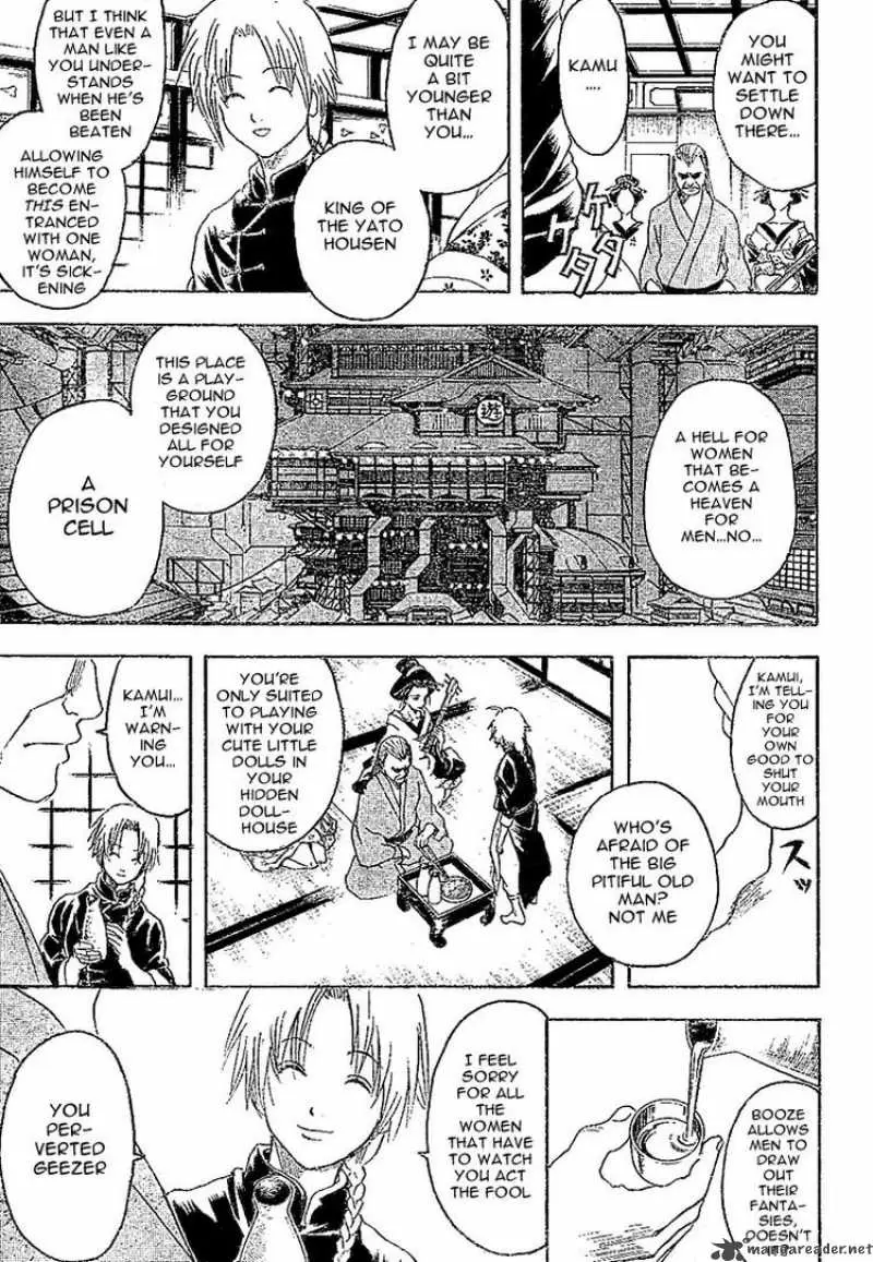Gintama - Capítulo 214 - Página 5 - LectorTMOo