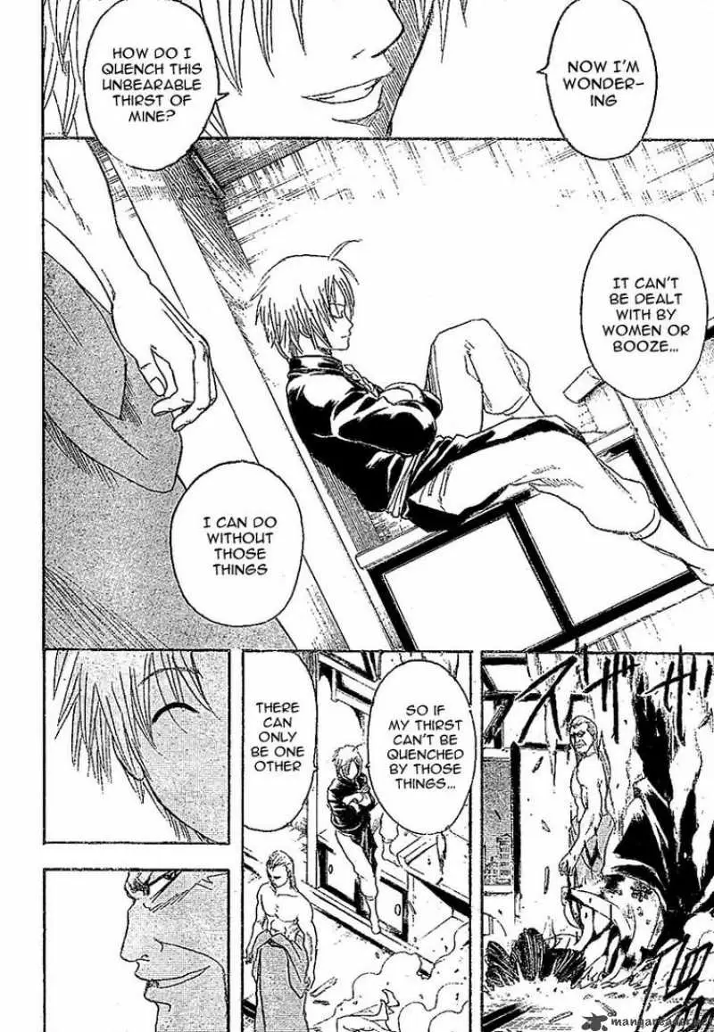 Gintama - Capítulo 214 - Página 8 - LectorTMOo