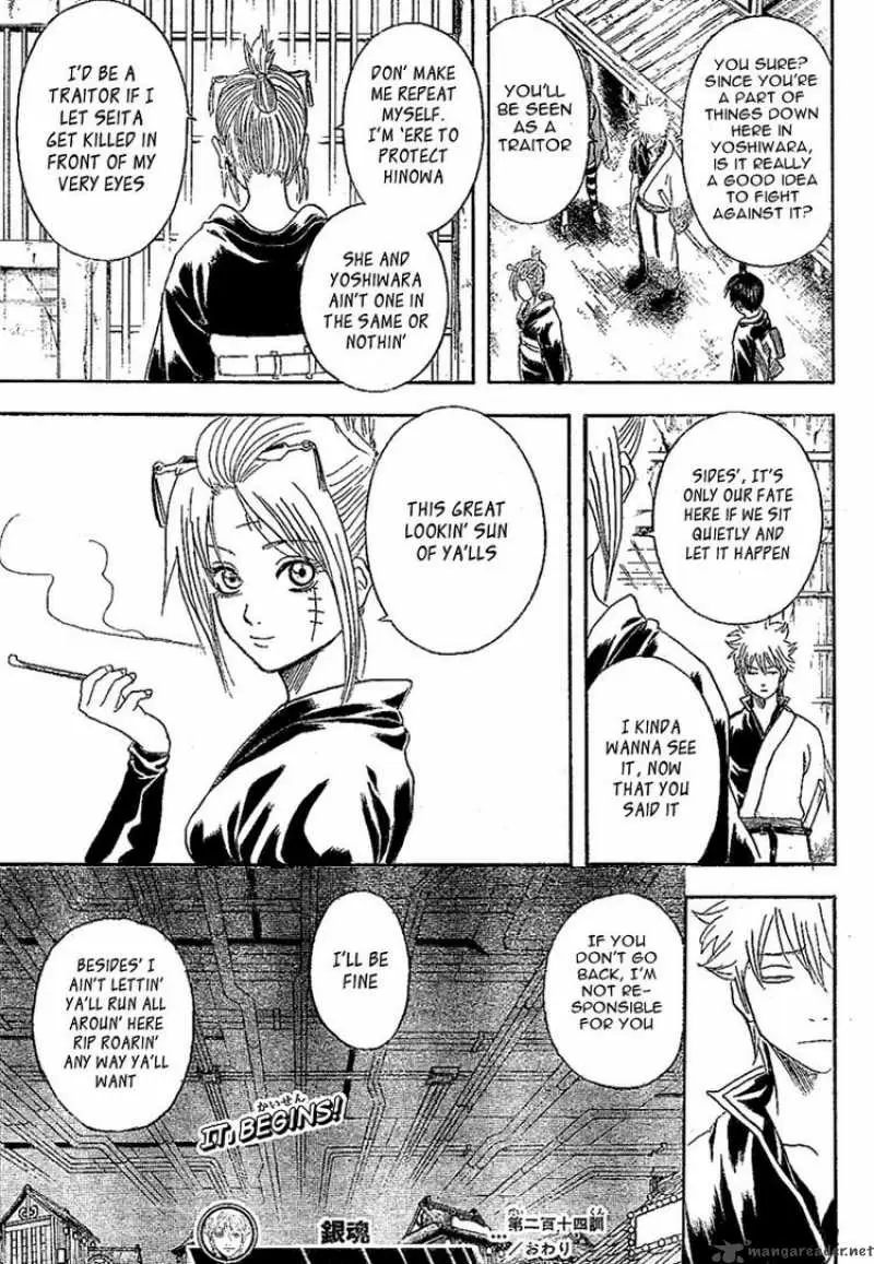 Gintama - Capítulo 214 - Página 19 - LectorTMOo