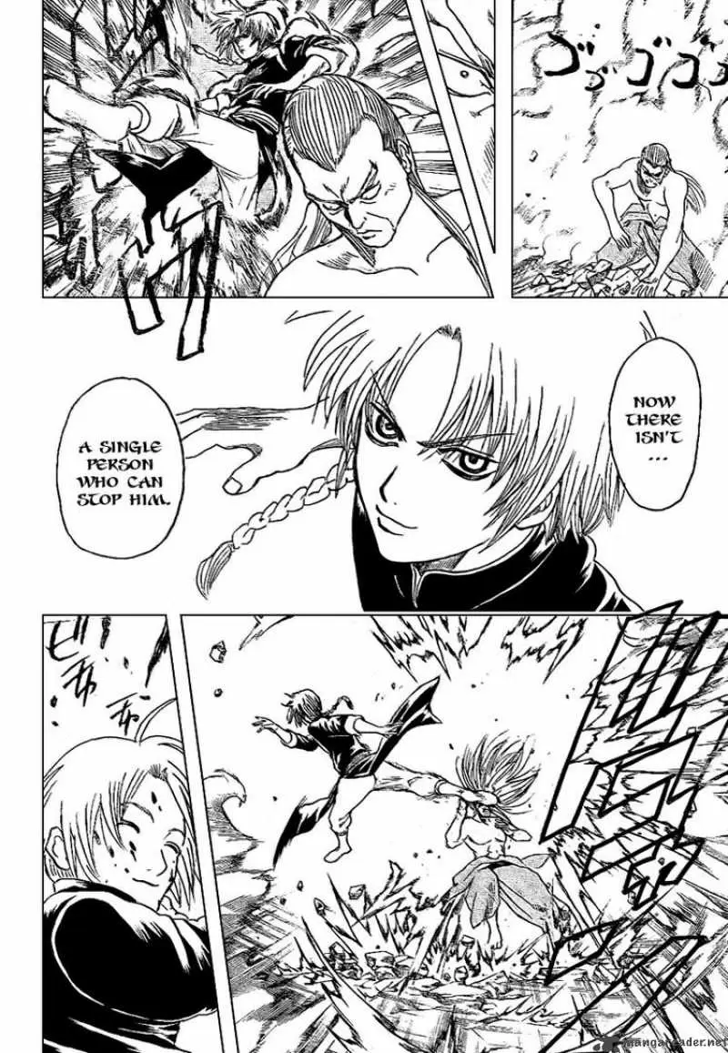 Gintama - Capítulo 215 - Página 4 - LectorTMOo