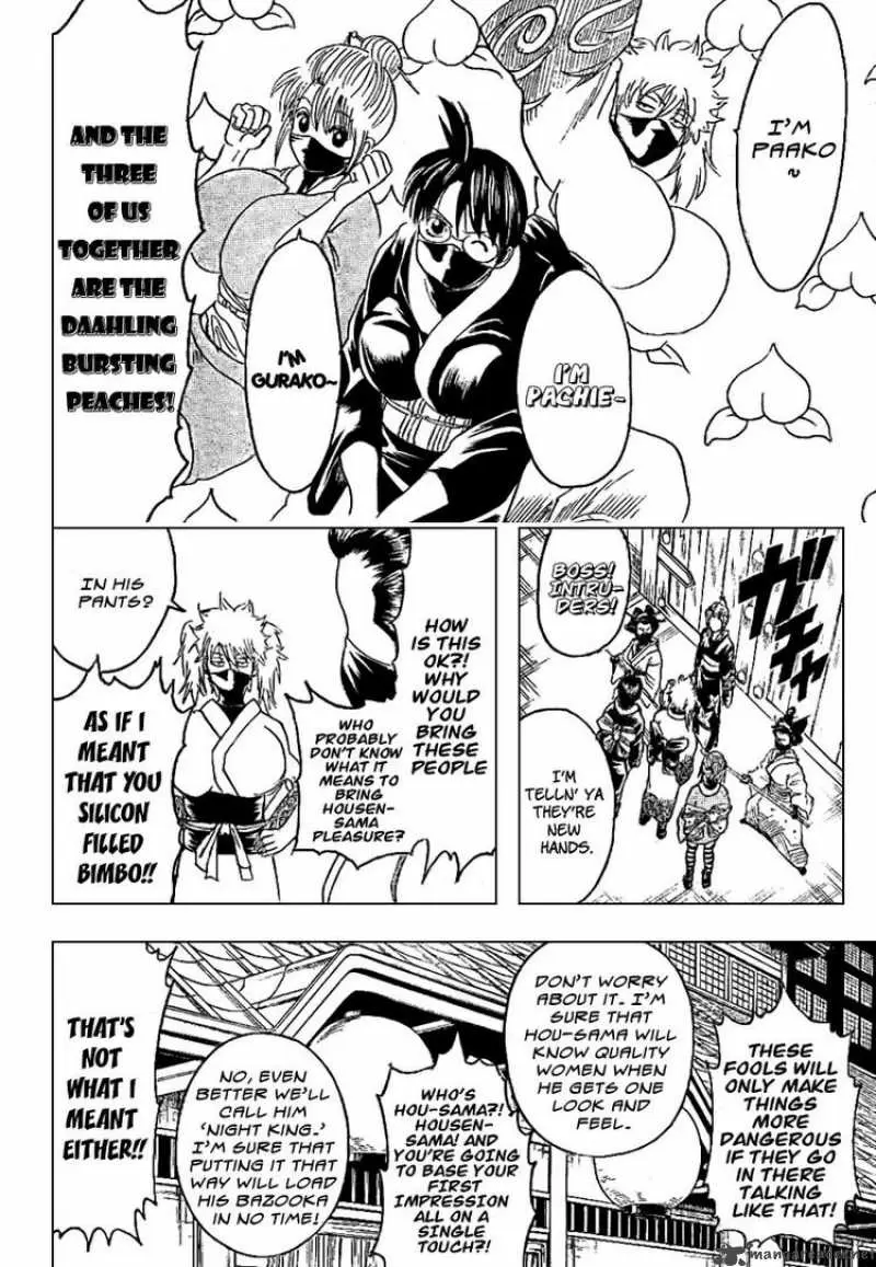 Gintama - Capítulo 215 - Página 12 - LectorTMOo
