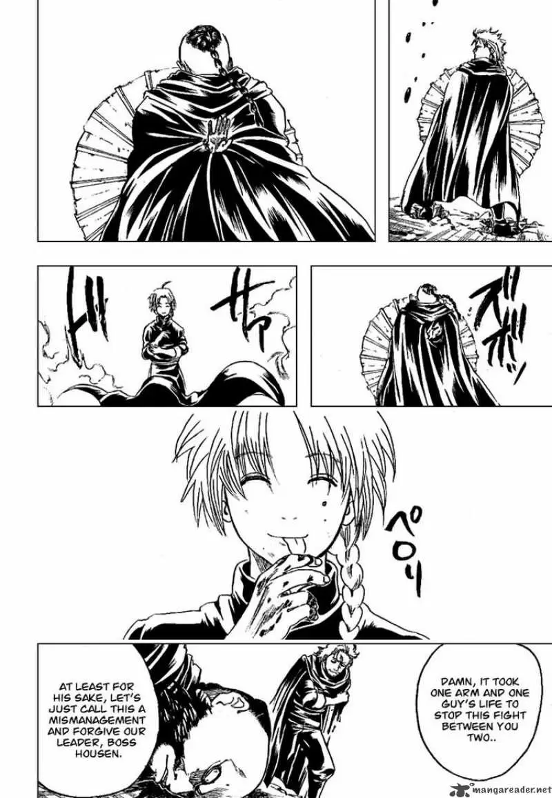 Gintama - Capítulo 215 - Página 16 - LectorTMOo