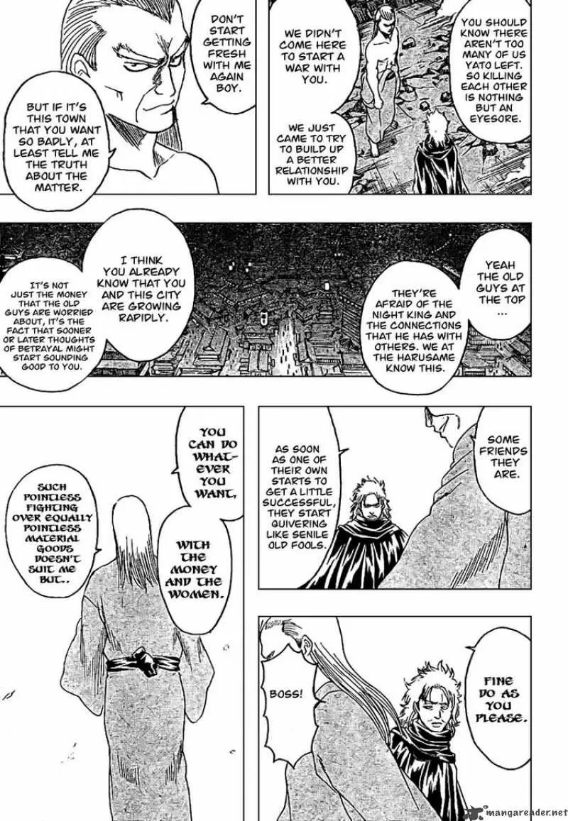 Gintama - Capítulo 215 - Página 17 - LectorTMOo
