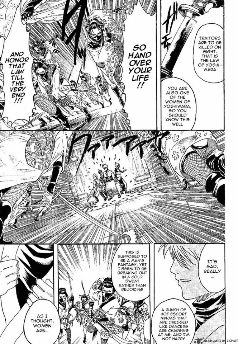 Gintama - Capítulo 216 - Página 5 - LectorTMOo