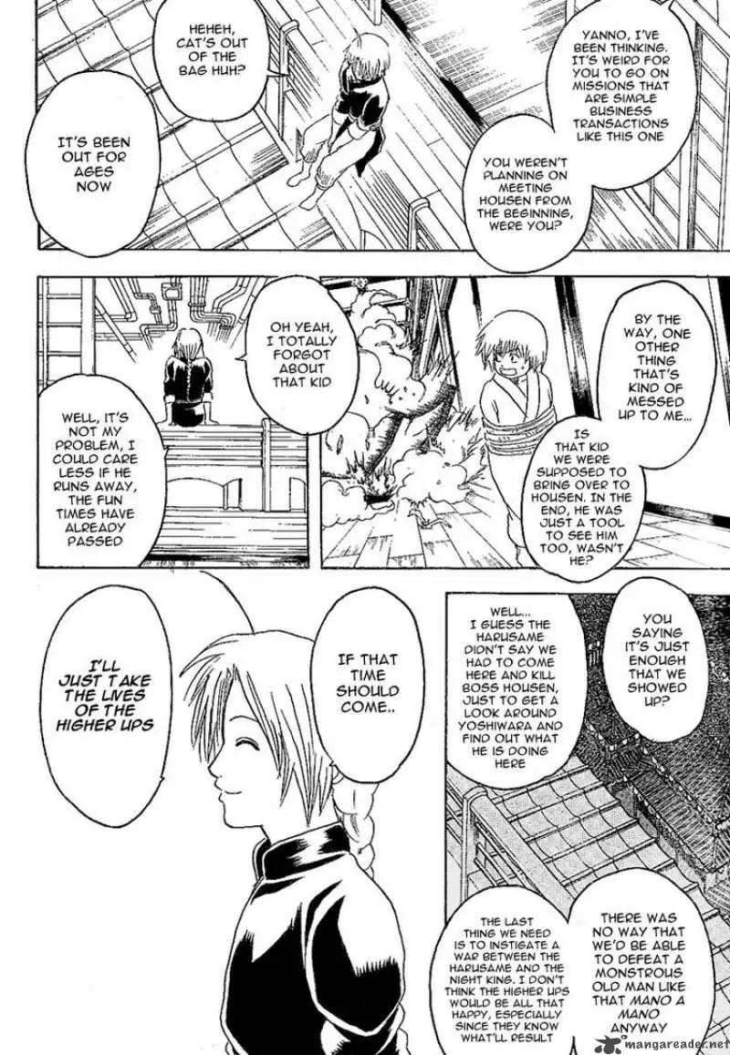 Gintama - Capítulo 216 - Página 8 - LectorTMOo