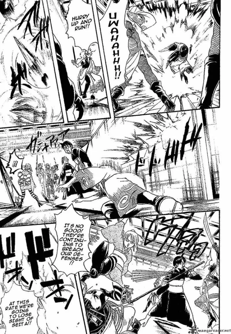 Gintama - Capítulo 216 - Página 11 - LectorTMOo