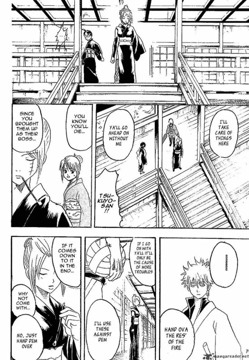 Gintama - Capítulo 216 - Página 12 - LectorTMOo