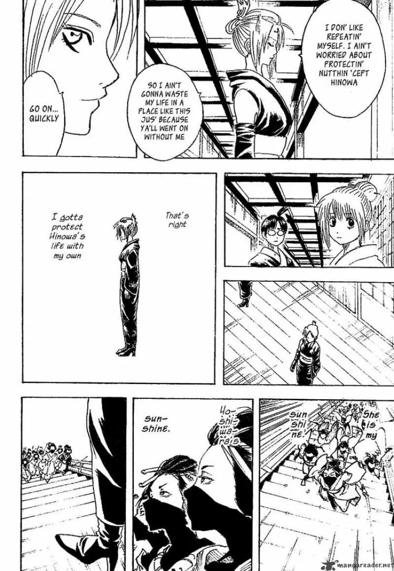 Gintama - Capítulo 216 - Página 14 - LectorTMOo