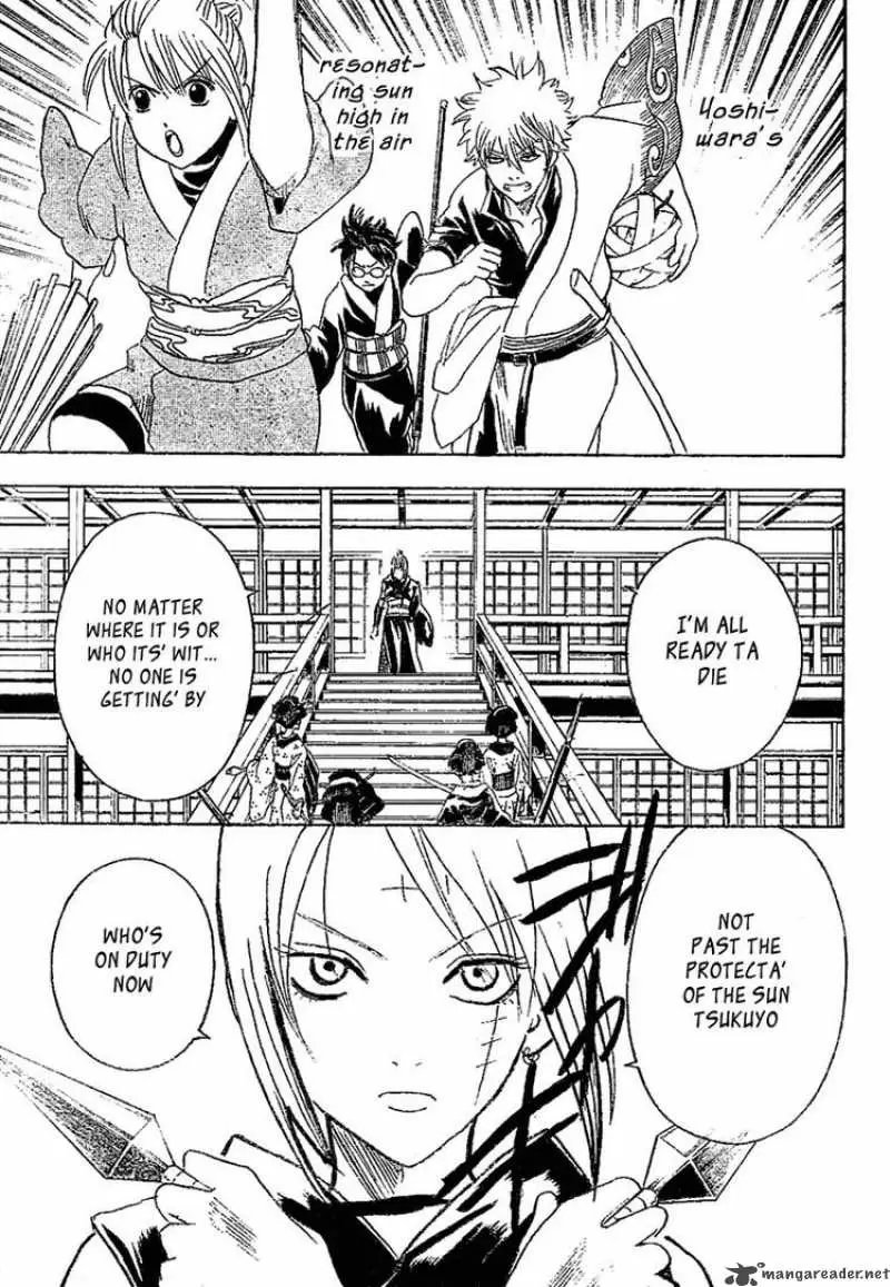 Gintama - Capítulo 216 - Página 15 - LectorTMOo