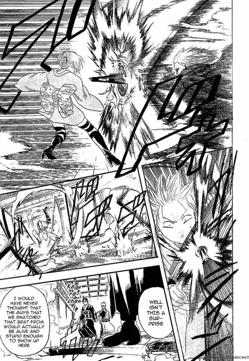Gintama - Capítulo 216 - Página 17 - LectorTMOo