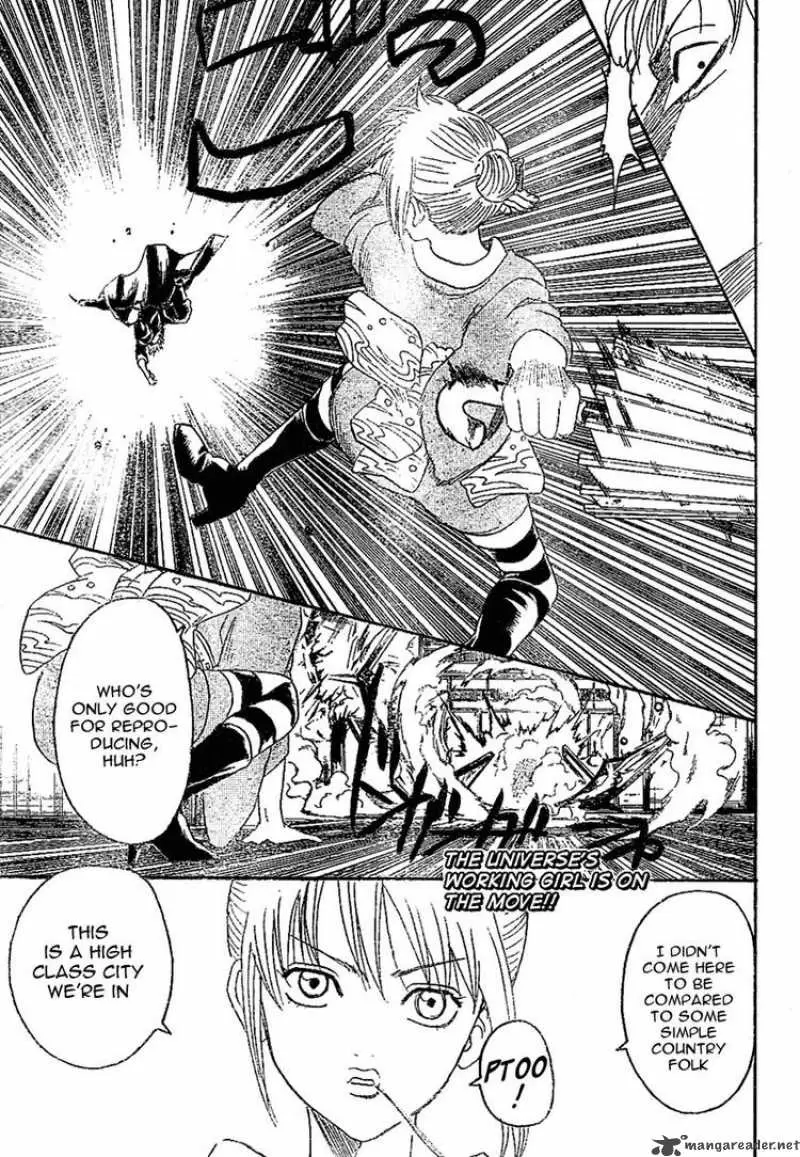 Gintama - Capítulo 216 - Página 19 - LectorTMOo