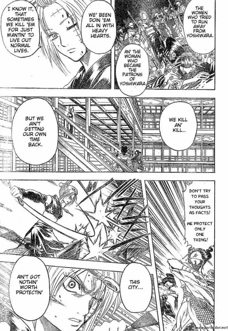 Gintama - Capítulo 217 - Página 7 - LectorTMOo