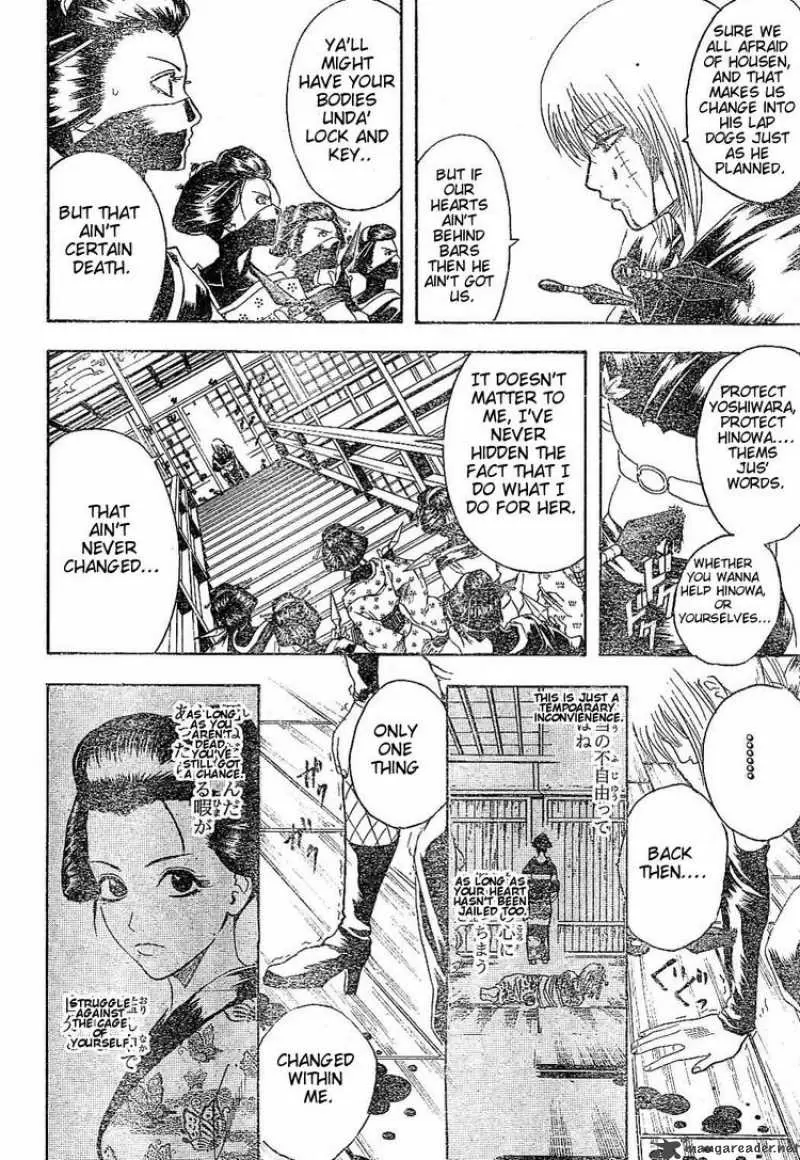 Gintama - Capítulo 217 - Página 10 - LectorTMOo