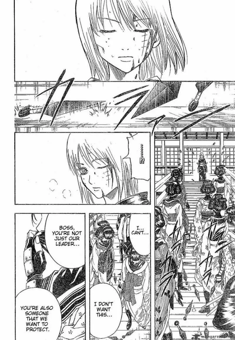 Gintama - Capítulo 217 - Página 12 - LectorTMOo