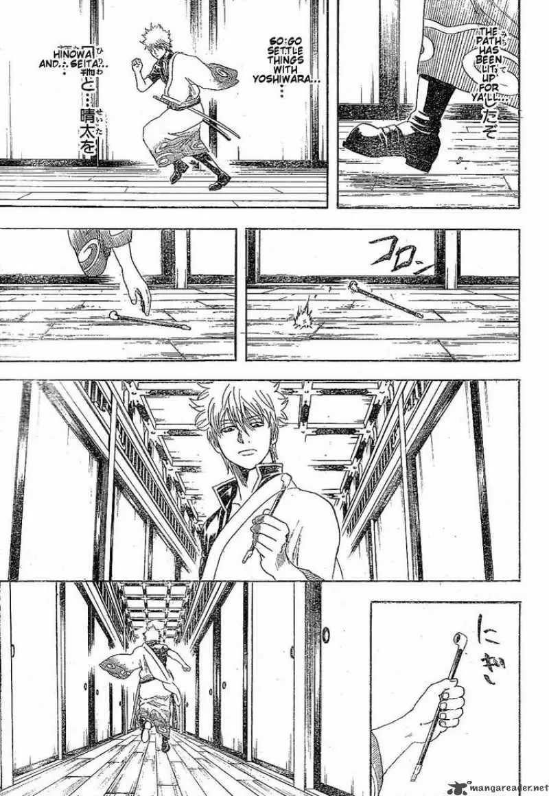 Gintama - Capítulo 217 - Página 15 - LectorTMOo