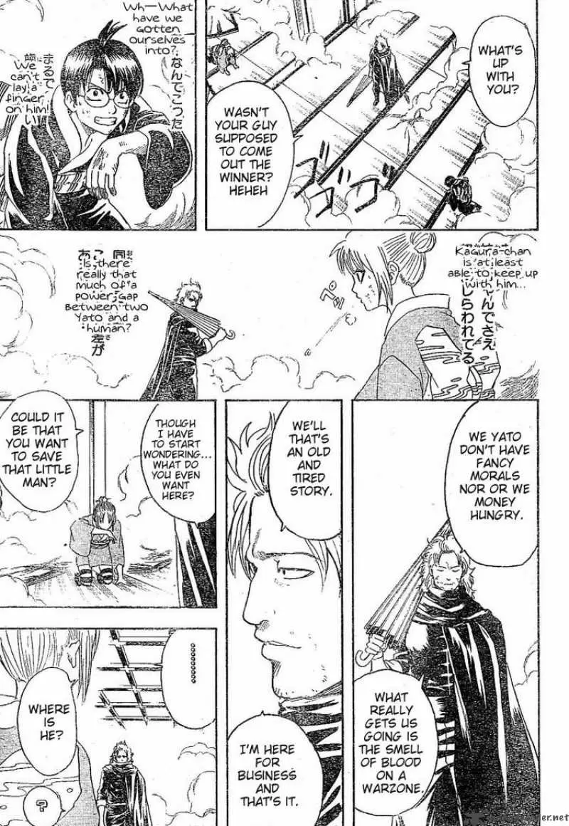 Gintama - Capítulo 217 - Página 17 - LectorTMOo