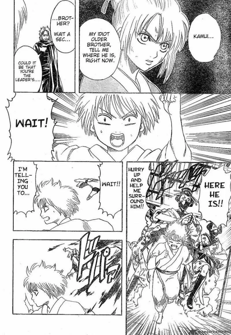 Gintama - Capítulo 217 - Página 18 - LectorTMOo