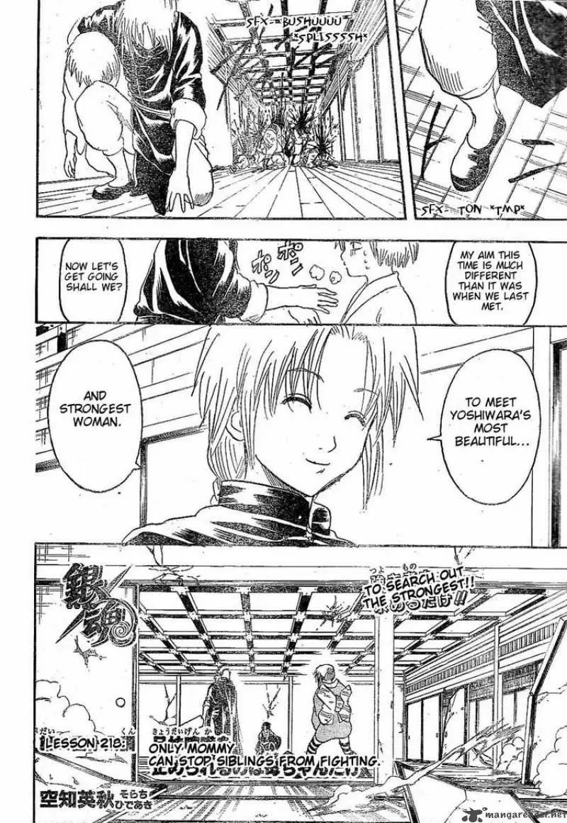 Gintama - Capítulo 218 - Página 4 - LectorTMOo