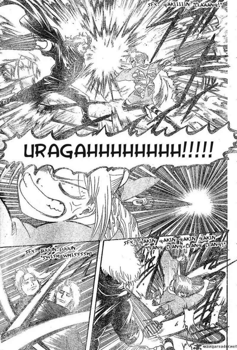 Gintama - Capítulo 218 - Página 7 - LectorTMOo