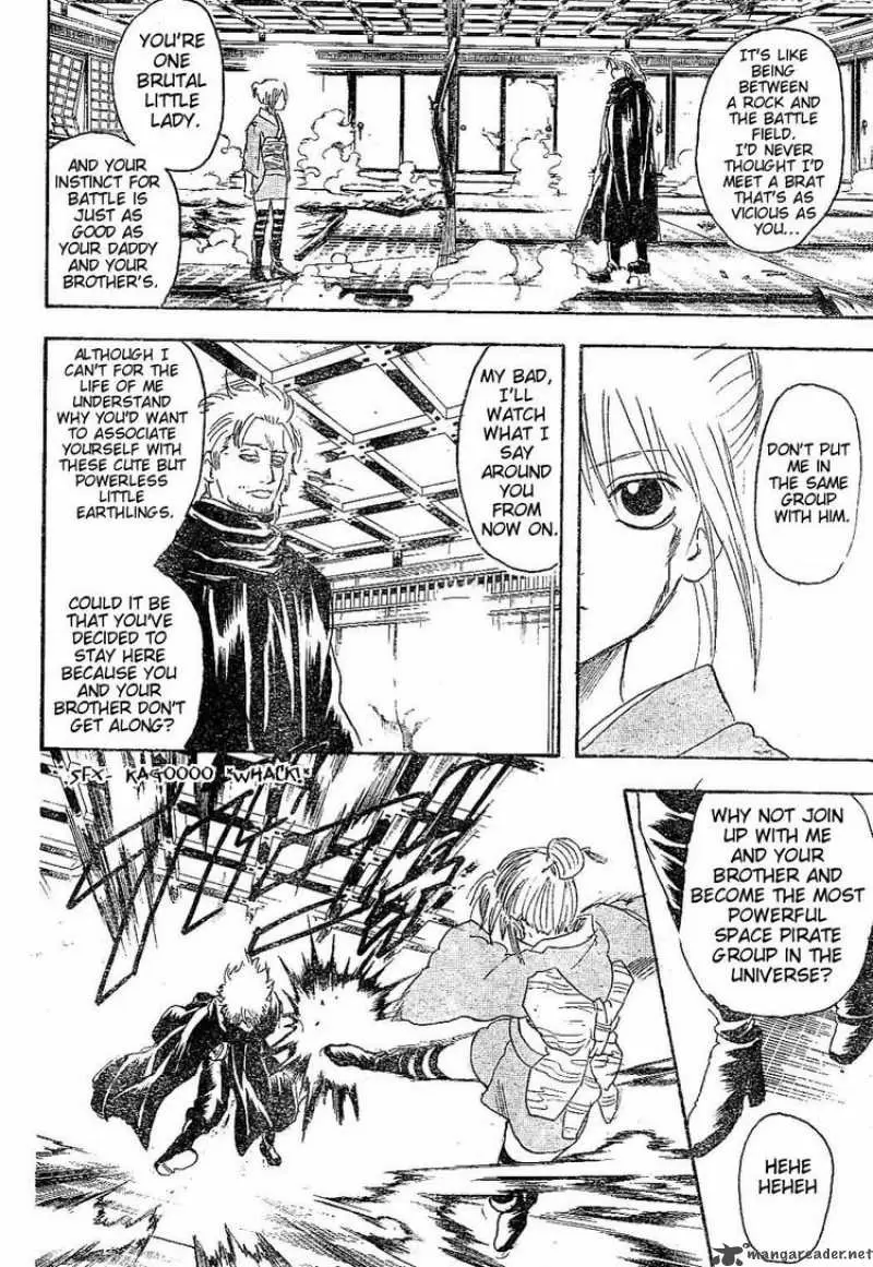 Gintama - Capítulo 218 - Página 12 - LectorTMOo
