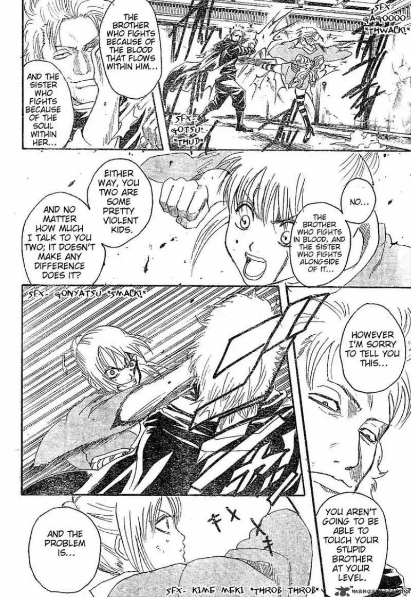 Gintama - Capítulo 218 - Página 14 - LectorTMOo
