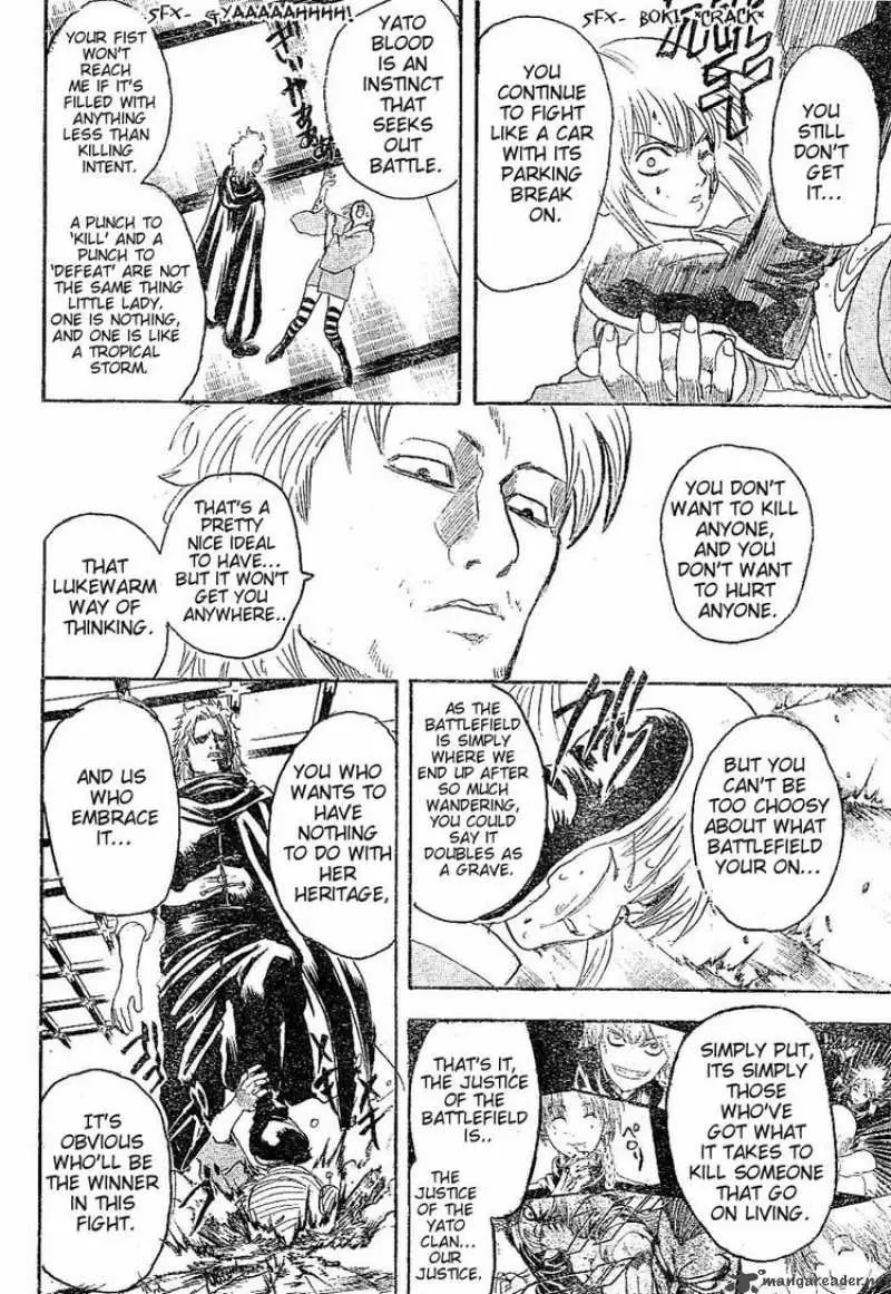 Gintama - Capítulo 218 - Página 16 - LectorTMOo