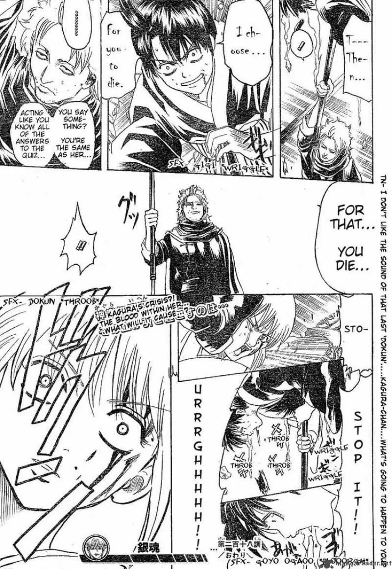 Gintama - Capítulo 218 - Página 19 - LectorTMOo