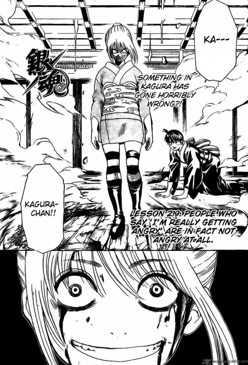 Gintama - Capítulo 219 - Página 7 - LectorTMOo