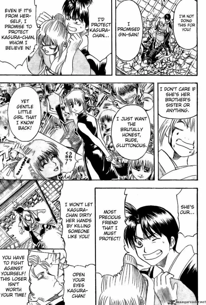 Gintama - Capítulo 219 - Página 17 - LectorTMOo