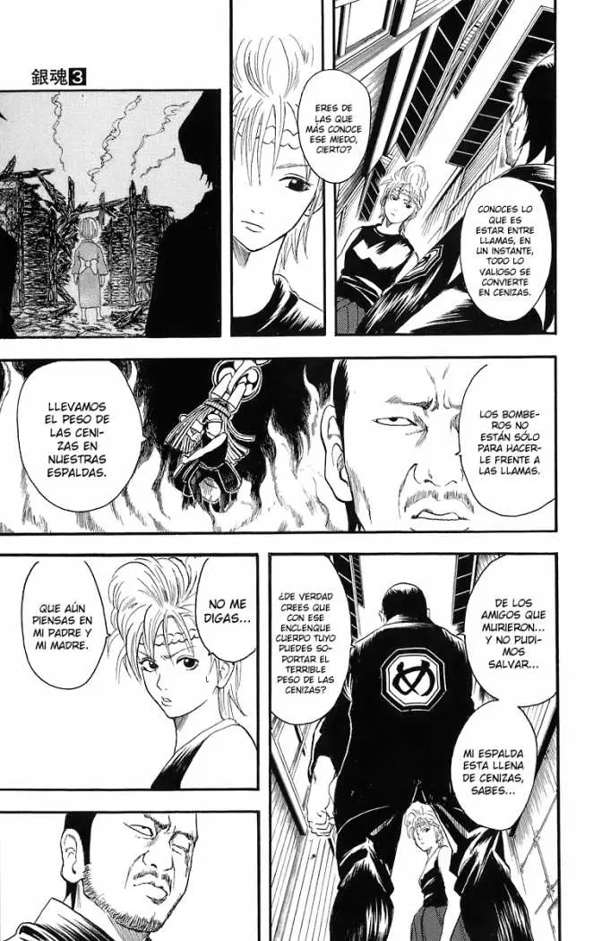 Gintama - Capítulo 22 - Página 5 - LectorTMOo