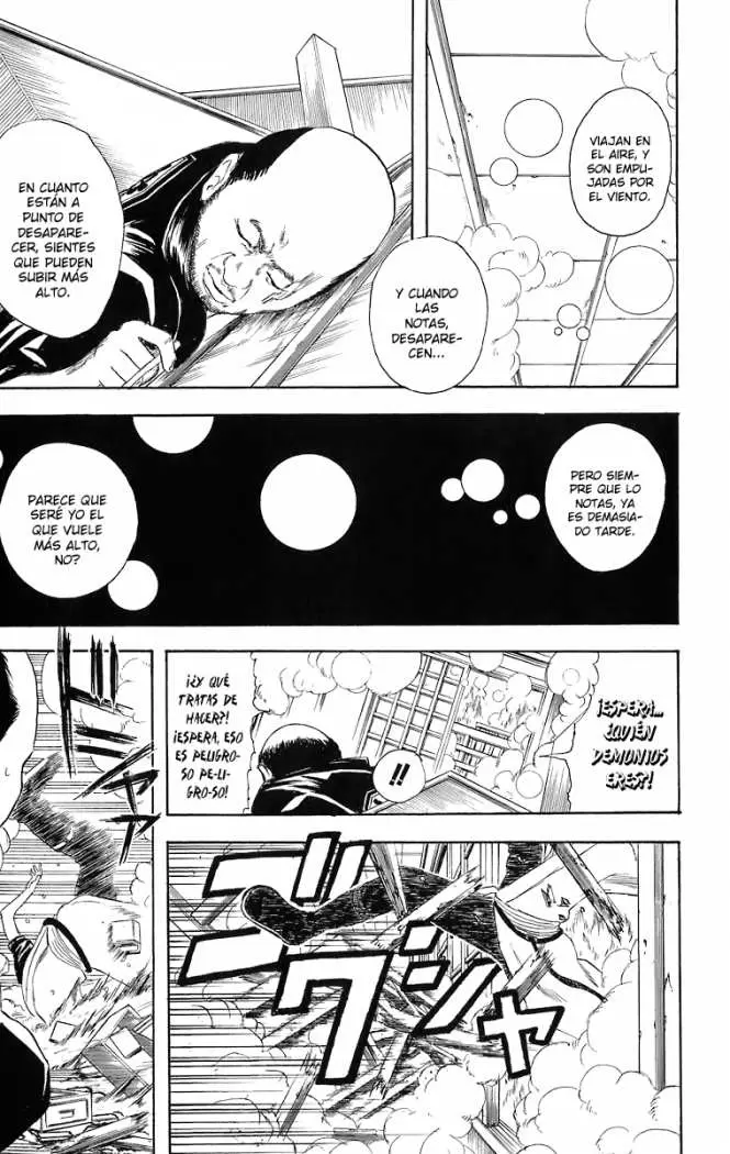 Gintama - Capítulo 22 - Página 17 - LectorTMOo
