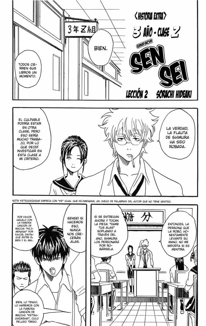 Gintama - Capítulo 22 - Página 20 - LectorTMOo