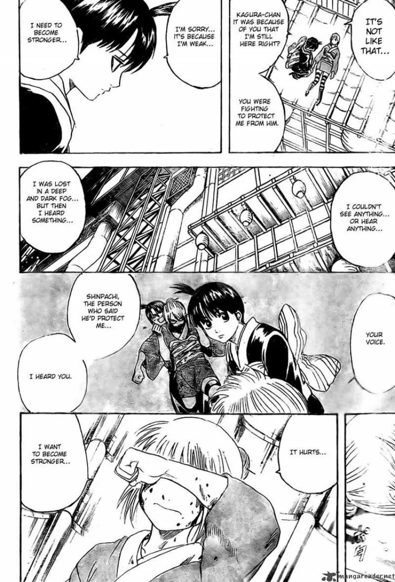 Gintama - Capítulo 220 - Página 4 - LectorTMOo