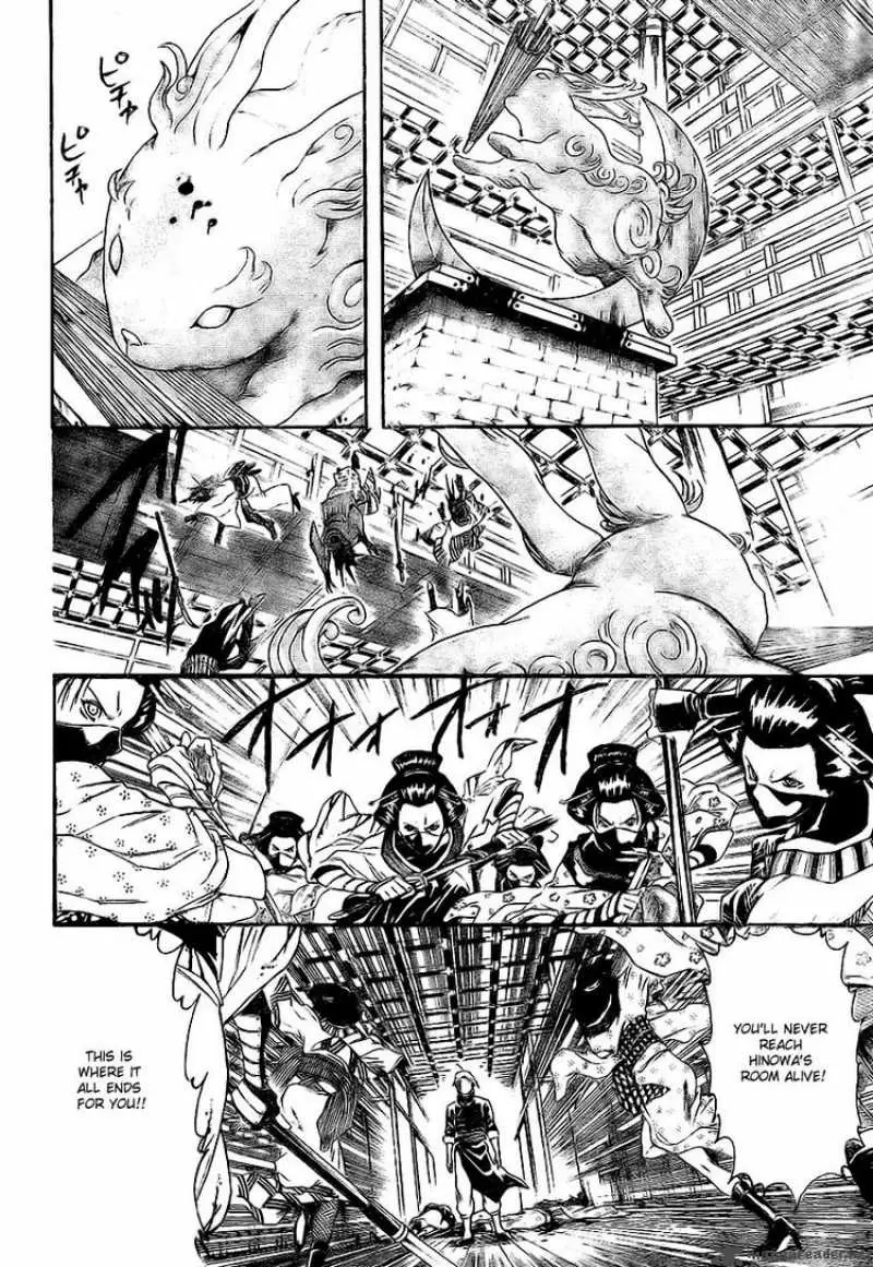 Gintama - Capítulo 220 - Página 6 - LectorTMOo