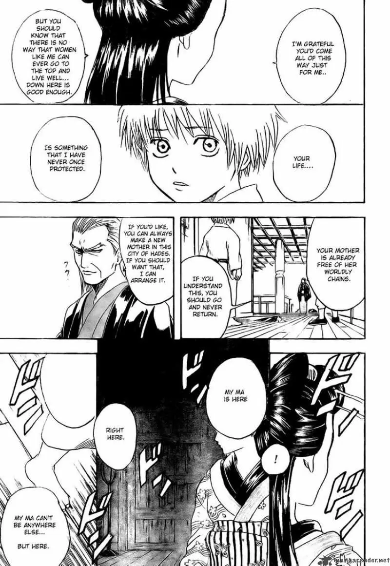 Gintama - Capítulo 220 - Página 17 - LectorTMOo