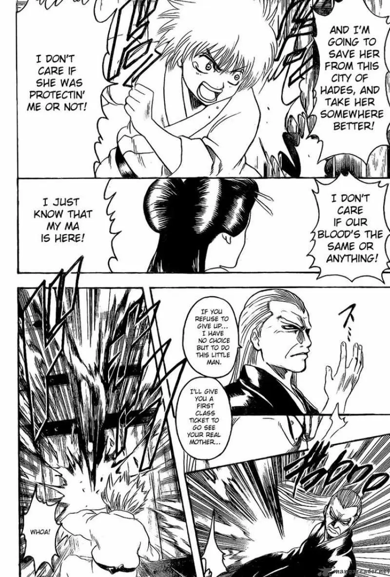 Gintama - Capítulo 220 - Página 18 - LectorTMOo